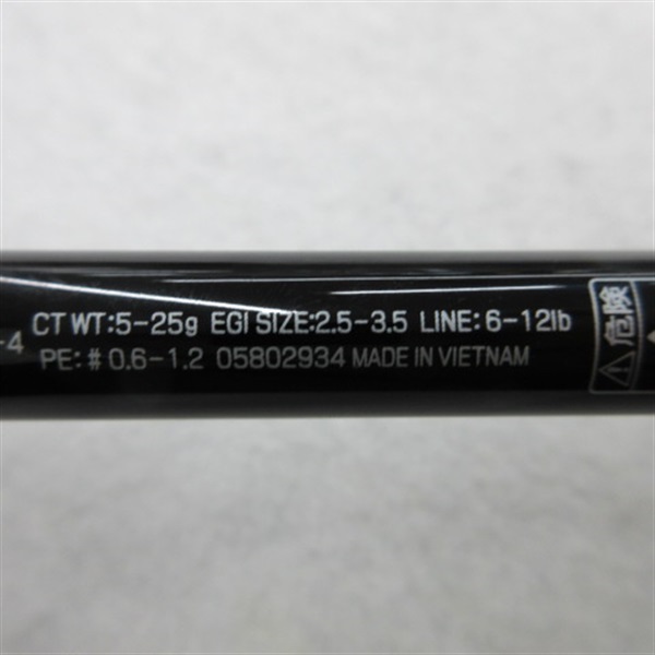 ２２ルアーニストＭＢ８６ＭＬ－４